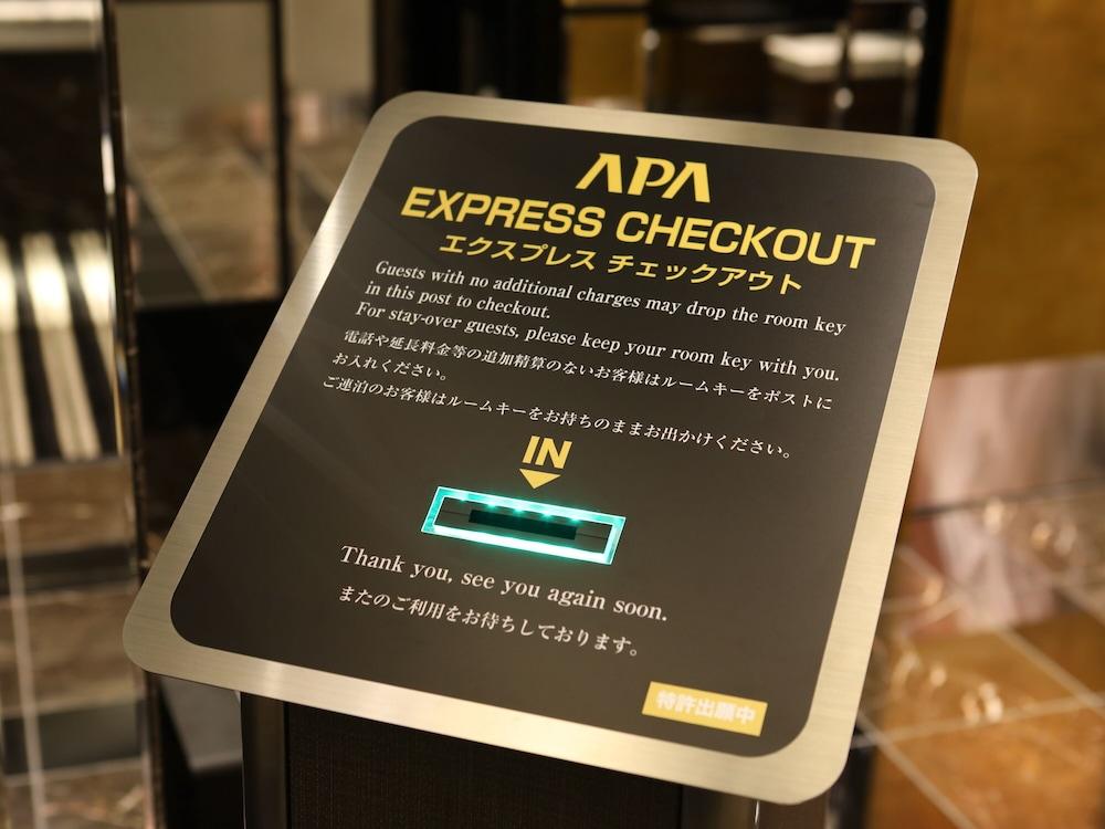 Apa日本桥酒店 東京都 外观 照片